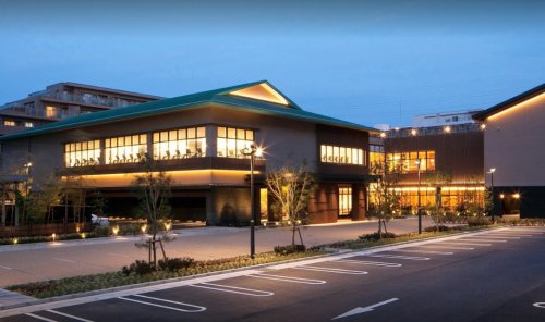 その他　綱島源泉 湯けむりの庄（その他）まで1394m