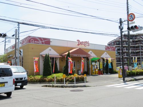 飲食店　デニーズ 綱島東店（飲食店）まで601m