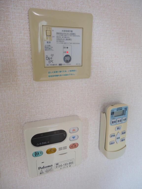 その他設備　電動水抜栓