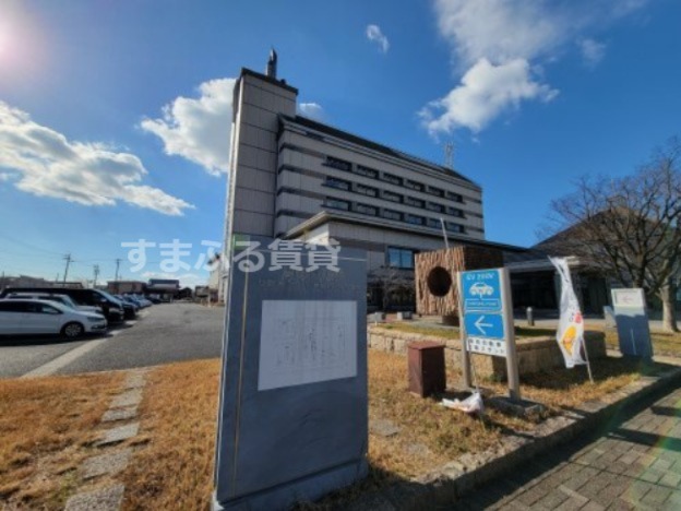 役所　碧南市役所（役所）まで297m