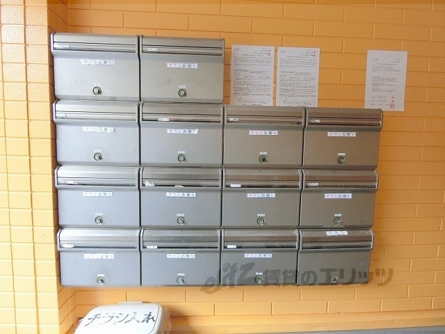 その他共有部分　集合ポスト