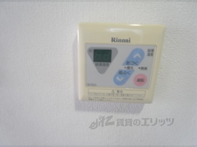 その他設備　給湯器リモコン