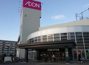 ショッピングセンター　イオンスタイル湘南茅ヶ崎（ショッピングセンター）まで1640m