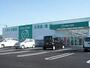 ドラックストア　ザグザグ西原店（ドラッグストア）まで402m