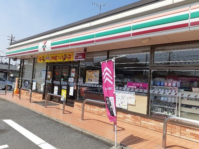 コンビニ　セブンイレブン貝沢町店（コンビニ）まで450m