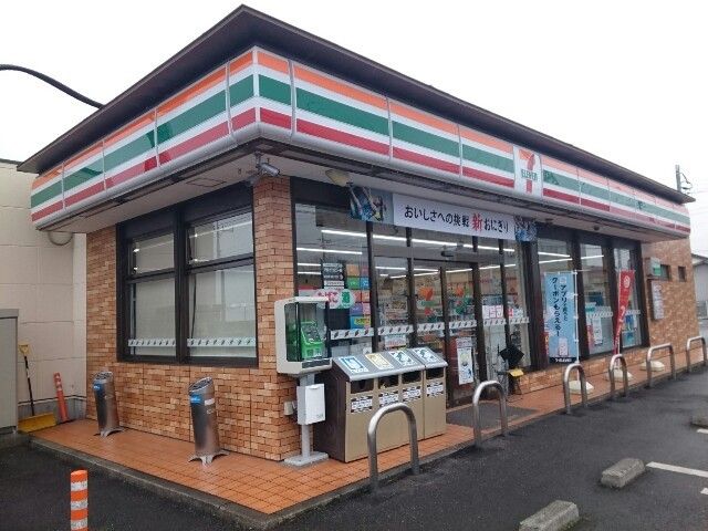 コンビニ　セブンイレブン足門店（コンビニ）まで260m