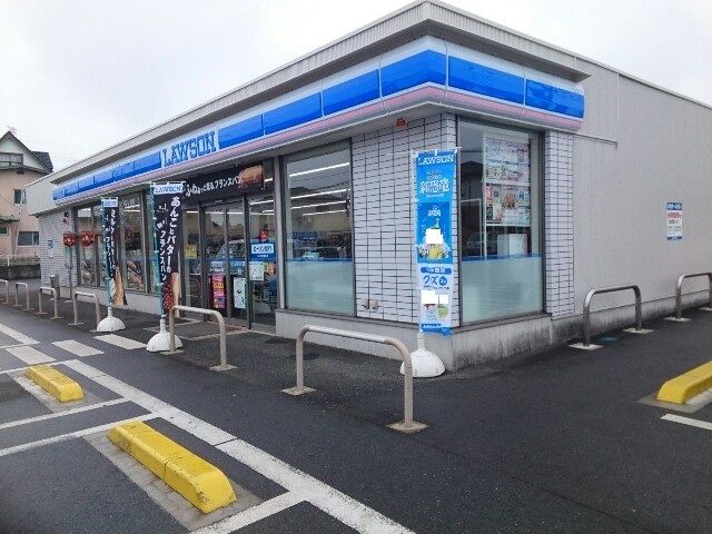 コンビニ　ローソン金井沢店（コンビニ）まで550m
