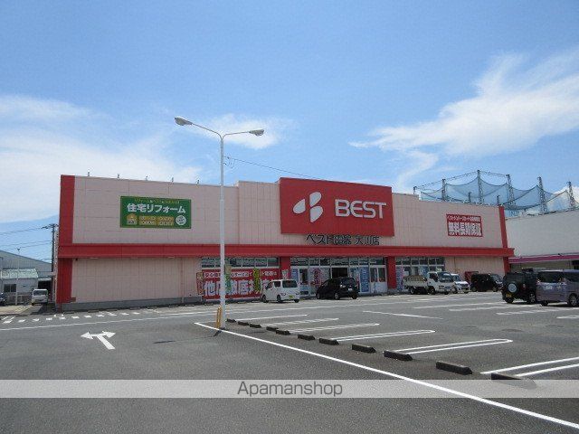 その他　ベスト電器大川店（その他）まで260m