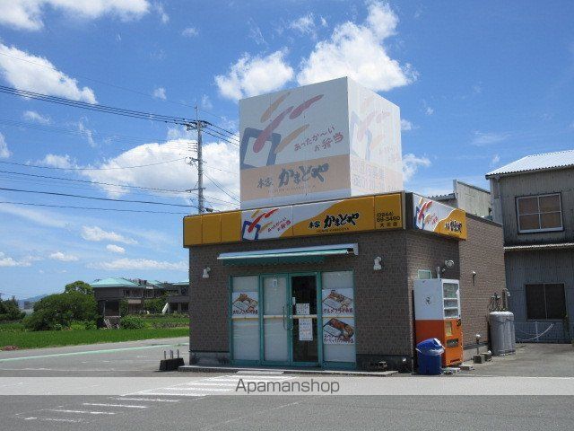 その他　本家かまどや大川店（その他）まで620m