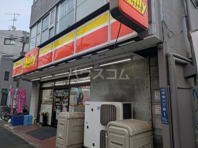 コンビニ　デイリーヤマザキ大森中央店（コンビニ）まで669m