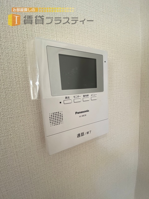 セキュリティ　モニターで確認出来て安心。