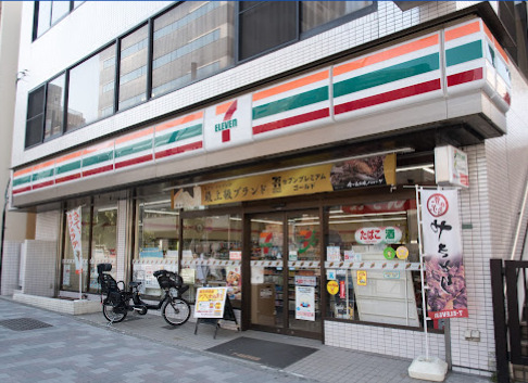 コンビニ　セブンイレブン 文京大塚4丁目店（コンビニ）まで519m
