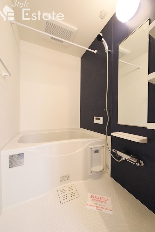 バス・シャワールーム　バスルーム