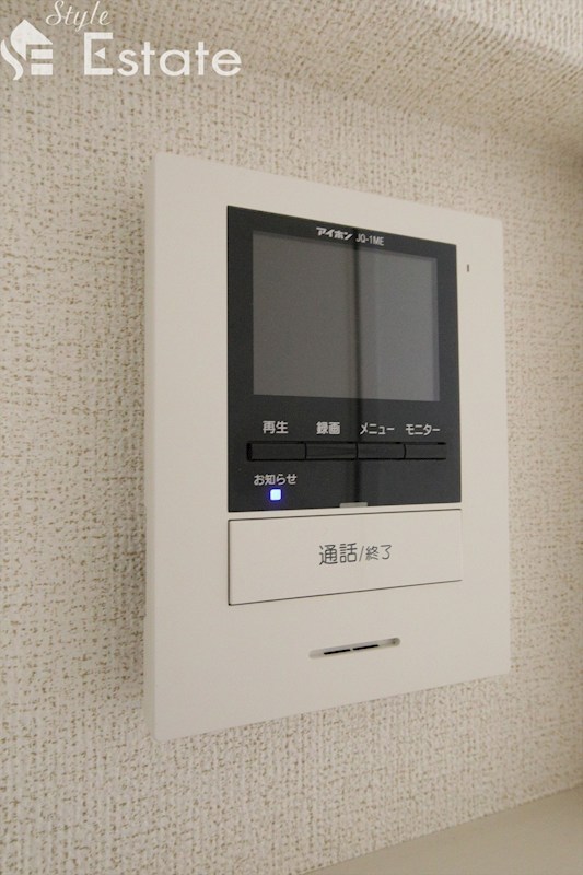 セキュリティ　TVモニターホン