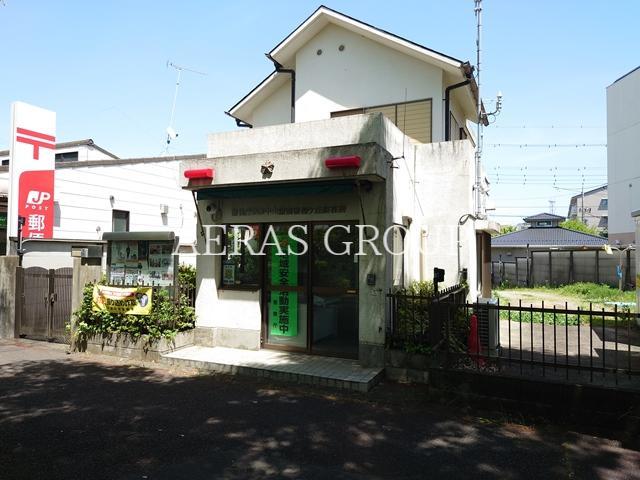 警察署・交番　多摩中央警察署 聖ケ丘駐在所（警察署・交番）まで688m