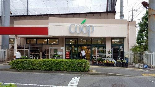 スーパー　ユーコープ井田三舞店（スーパー）まで670m