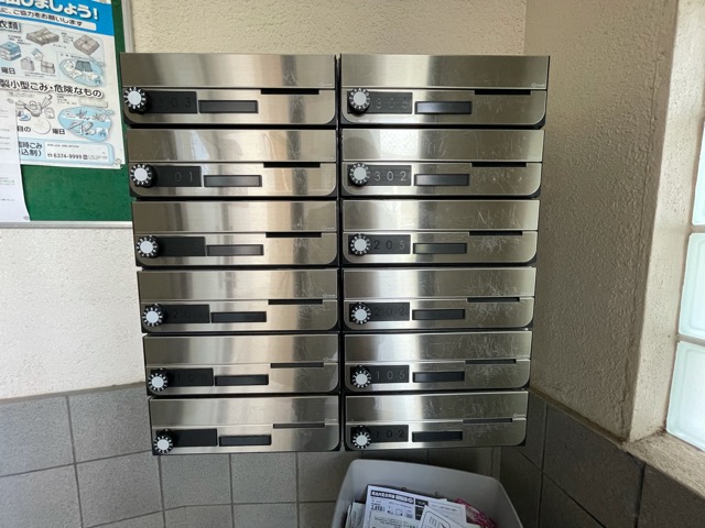 その他共有部分