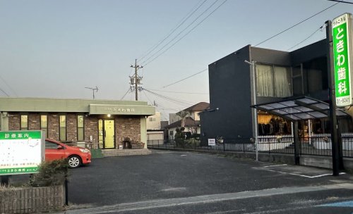 病院　ときわ歯科（病院）まで362m