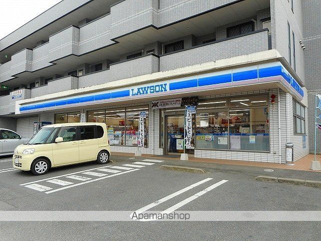 コンビニ　ローソン府中高木店（コンビニ）まで250m