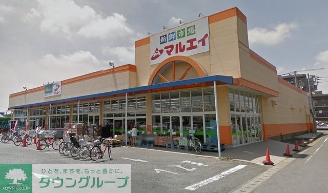 コンビニ　マルエイ（コンビニ）まで220m