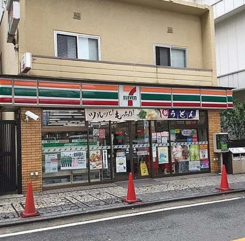 コンビニ　セブンイレブン 川崎本町2丁目店（コンビニ）まで242m