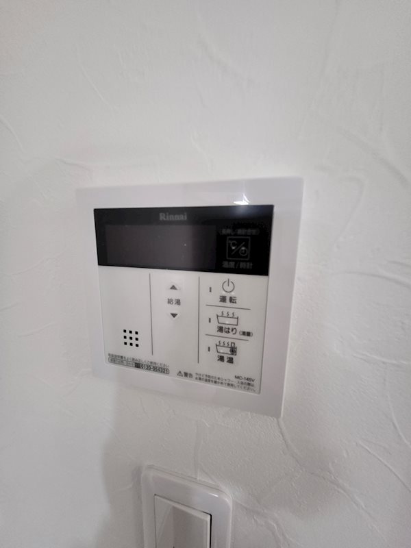 その他設備　※同物件別号室参考写真