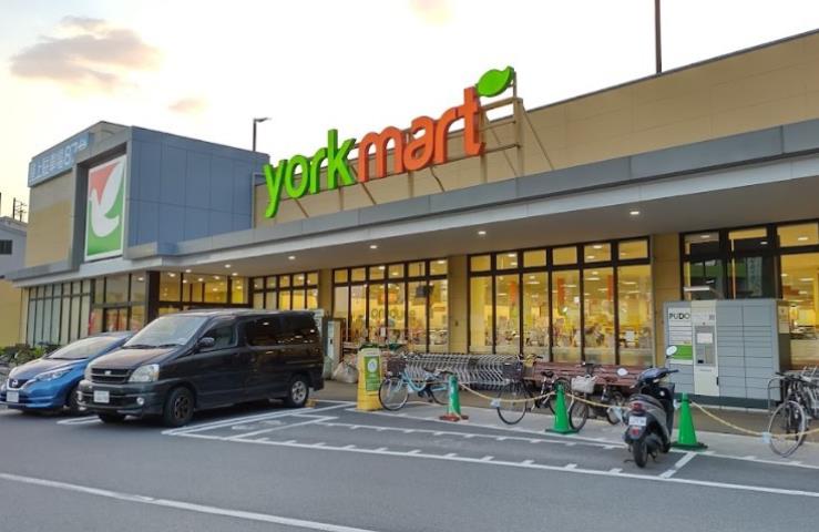 スーパー　ヨークマート 戸塚深谷町店（スーパー）まで2103m