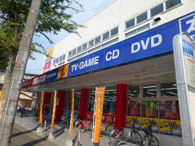 レンタルビデオ　ゲオ（レンタルビデオ）まで540m