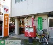 郵便局　世田谷弦巻郵便局（郵便局）まで550m