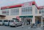 その他　DAISO やまや小曽根店（その他）まで832m