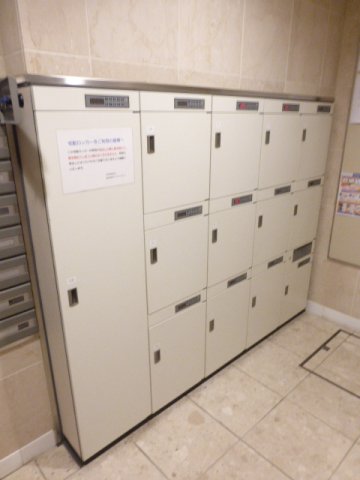 その他設備　その他設備