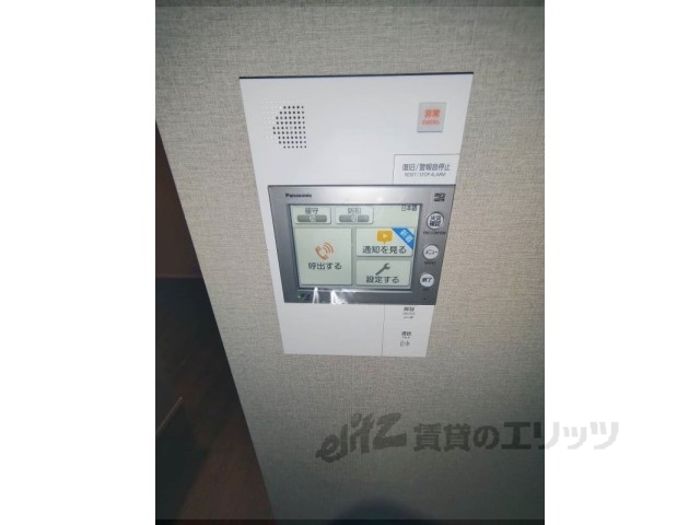 セキュリティ　ドアフォン（ＴＶ含）