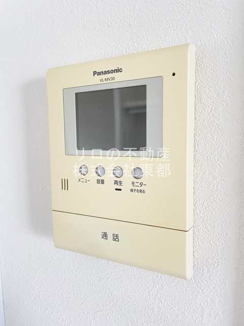 セキュリティ　ＴＶモニター付インターホンがあるので訪問者が一目でわかります