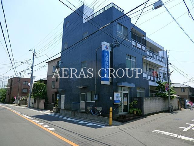 病院　古藤内科小児科医院（病院）まで141m