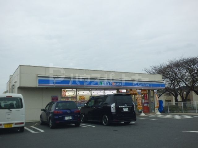 コンビニ　ローソン/市川若宮三丁目店（コンビニ）まで580m