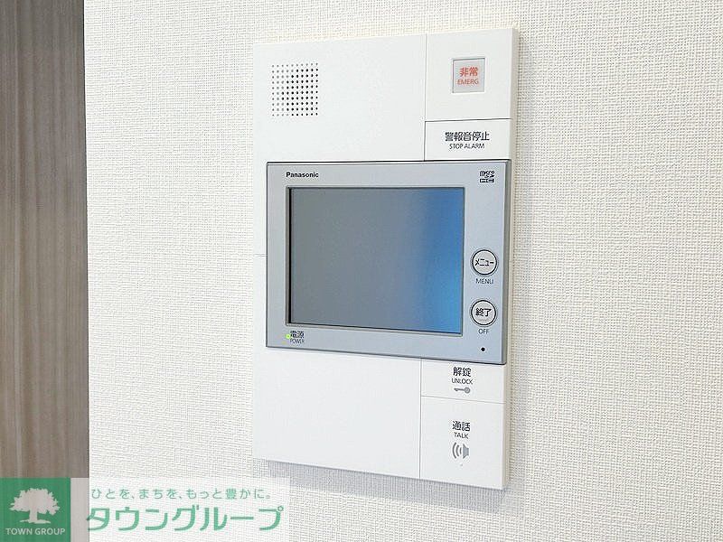 セキュリティ　設備