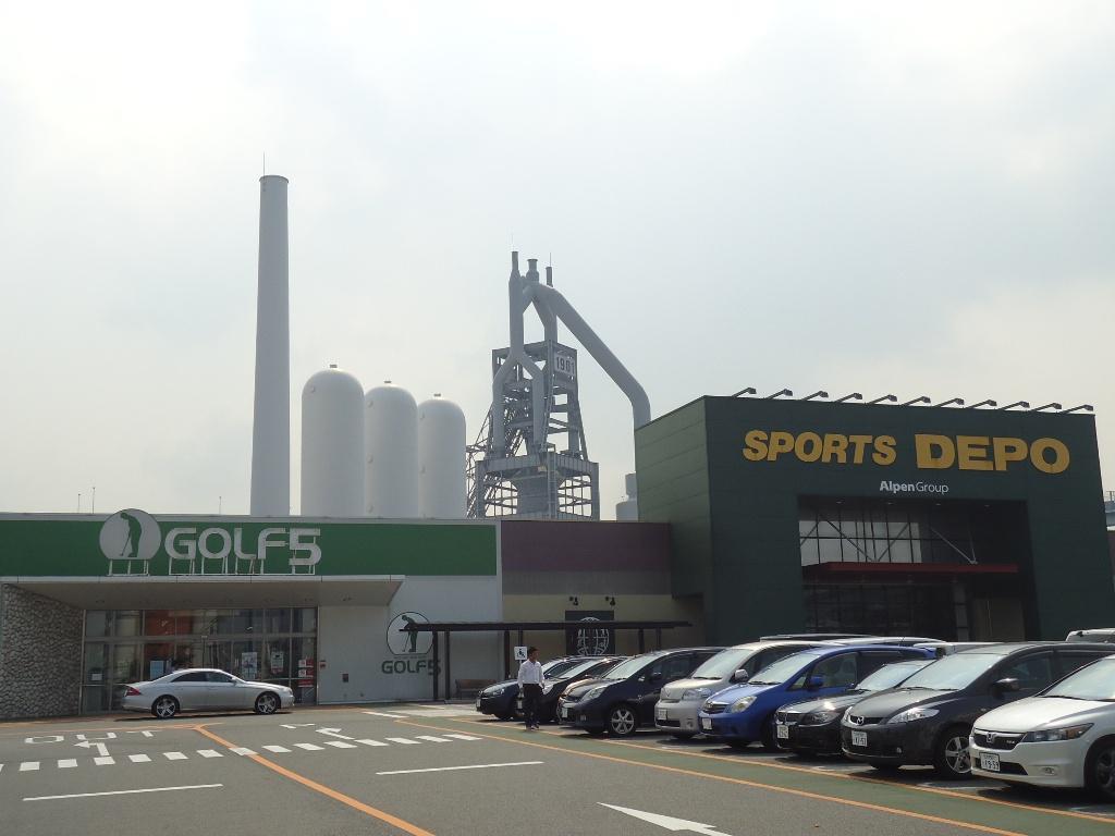 その他　スポーツデポ（その他）まで1100m