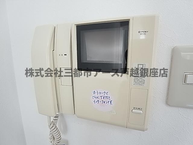 セキュリティ　アネックスII※別部屋参考写真