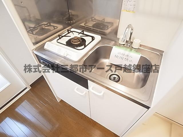 キッチン　アネックスII※別部屋参考写真