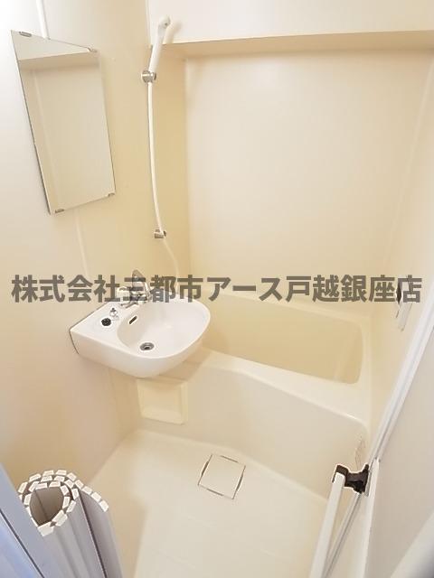 バス・シャワールーム　アネックスII※別部屋参考写真