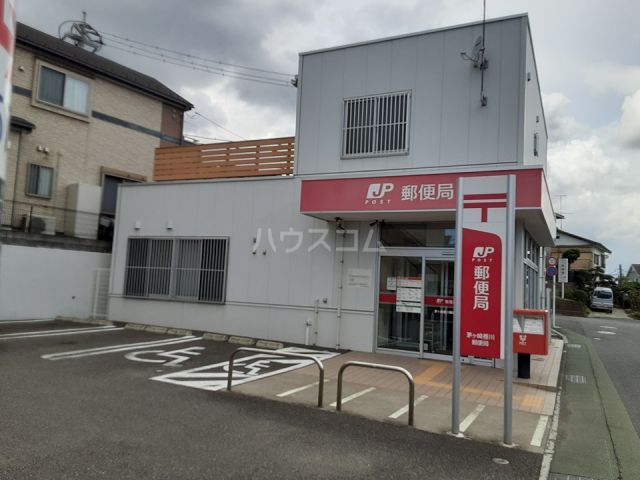 郵便局　茅ヶ崎香川郵便局（郵便局）まで592m