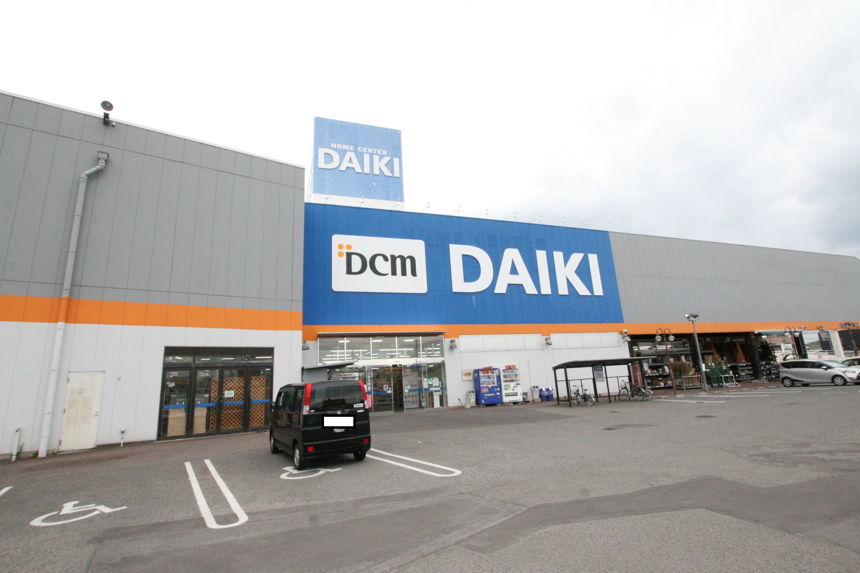 ホームセンター　DCMダイキ香西店（ホームセンター）まで782m