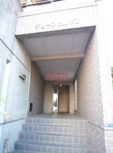 ロビー　エントランス