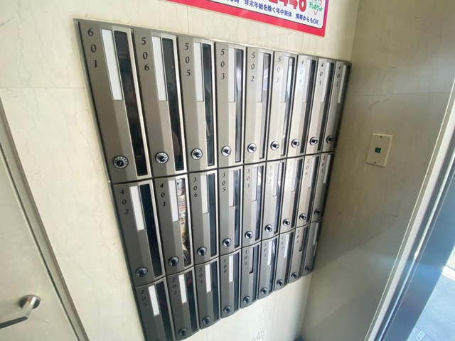 その他共有部分