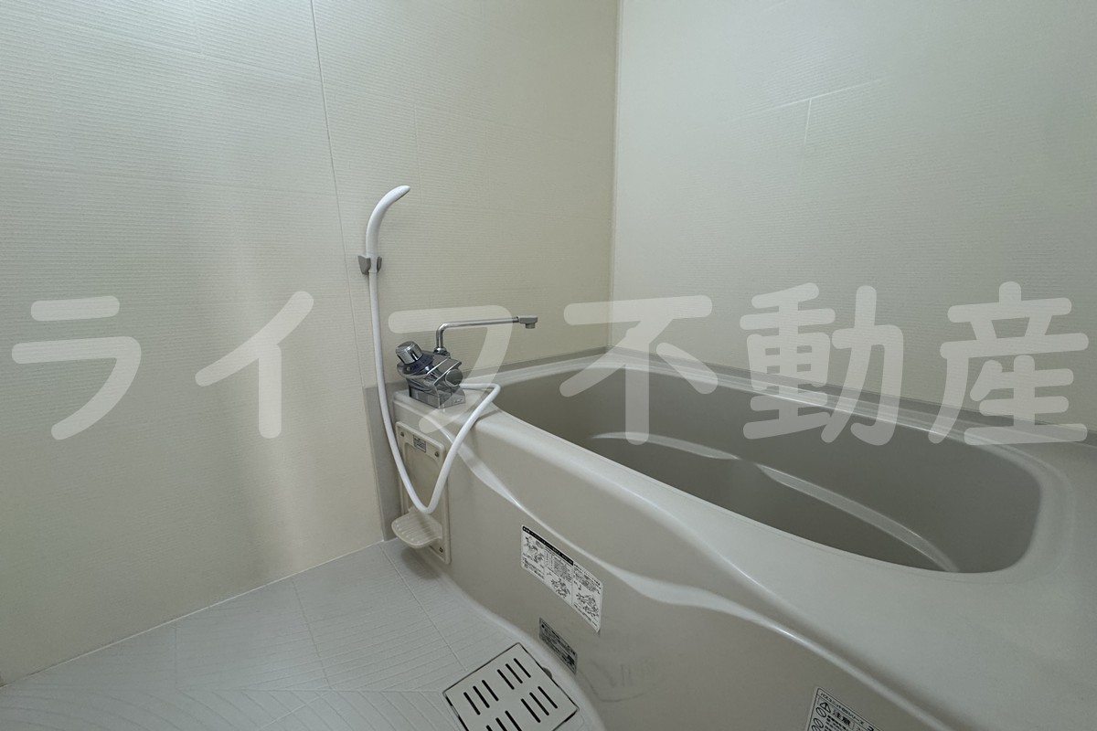 バス・シャワールーム　日々の暮らしに欠かせないお風呂です