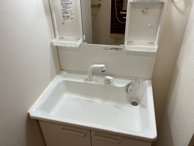 洗面設備