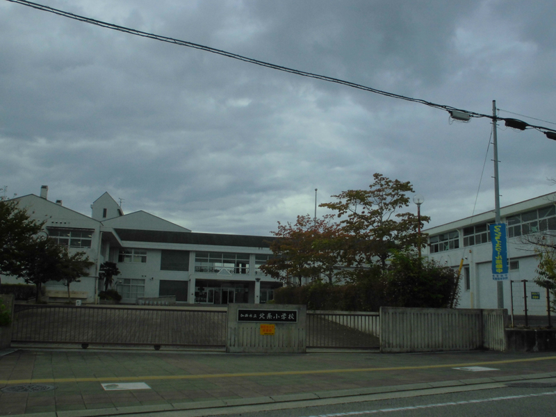 小学校　北条小学校（小学校）まで1749m