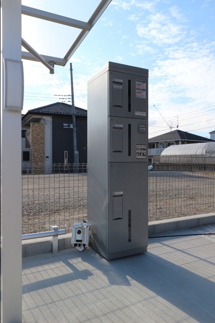 その他共有部分　宅配ボックス