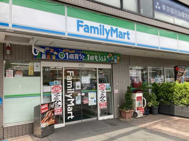 コンビニ　ファミリーマート中央林間駅東口店（コンビニ）まで211m