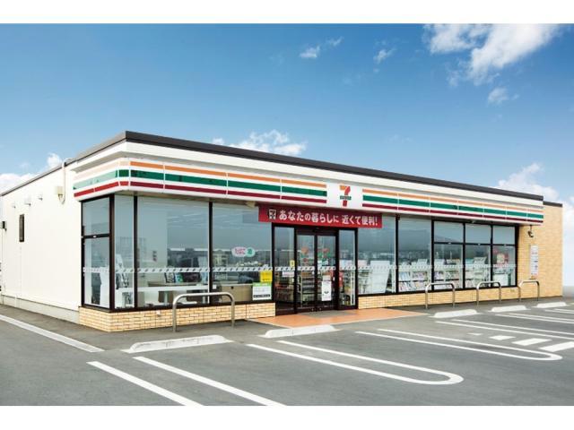 コンビニ　セブンイレブン瑞穂野白新田店（コンビニ）まで323m